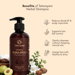 Herbal Shampoo Benefits